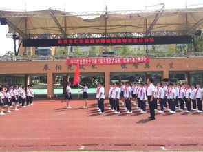 團(tuán)課,成長,創(chuàng)新,創(chuàng)業(yè)