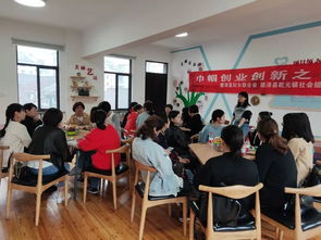 先鋒,巾幗,評選,創(chuàng)新