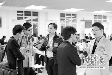 香港,投融資,部長,創(chuàng)新