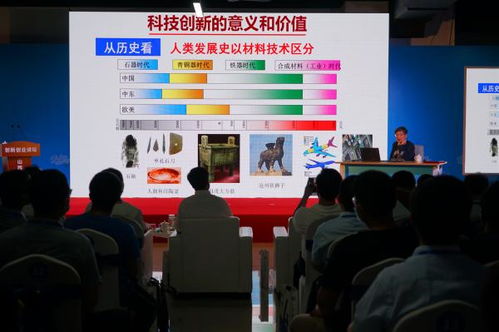 海南創(chuàng)新創(chuàng)業(yè)孵化基地有限公司,臨港區(qū)創(chuàng)新創(chuàng)業(yè)基地有限公司,同濟(jì)創(chuàng)新創(chuàng)業(yè)控股有限公司