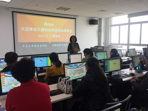 教育部,導(dǎo)師,創(chuàng)新,創(chuàng)業(yè)