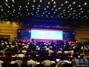 創(chuàng)新創(chuàng)業(yè)大會(huì)排行