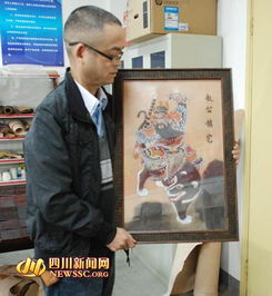 皮雕創(chuàng)新創(chuàng)業(yè)