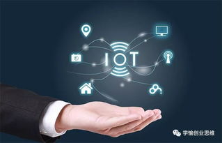互聯(lián)網(wǎng)思維對(duì)創(chuàng)新創(chuàng)業(yè)
