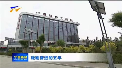 大學(xué)生創(chuàng)新創(chuàng)業(yè)孵化園,資中縣創(chuàng)新創(chuàng)業(yè)孵化園,延邊大學(xué)創(chuàng)新創(chuàng)業(yè)孵化園