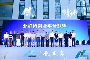 鼓勵(lì)大學(xué)生創(chuàng)新創(chuàng)業(yè),鼓勵(lì)創(chuàng)新創(chuàng)業(yè)的名言,鼓勵(lì)大學(xué)生創(chuàng)新創(chuàng)業(yè)的演講