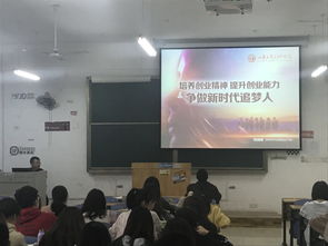 關(guān)于大學(xué)生創(chuàng)新創(chuàng)業(yè)的句子,關(guān)于創(chuàng)新創(chuàng)業(yè)創(chuàng)意的句子,贊美創(chuàng)新創(chuàng)業(yè)的句子