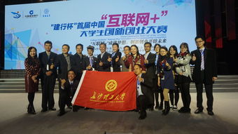 創(chuàng)新創(chuàng)業(yè)大賽考研加分嗎,創(chuàng)新創(chuàng)業(yè)考研加分嗎,創(chuàng)新創(chuàng)業(yè)大賽加分嗎