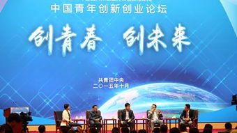 北京創(chuàng)新創(chuàng)業(yè)積分標(biāo)準(zhǔn),北京積分落戶創(chuàng)新創(chuàng)業(yè),創(chuàng)業(yè)型社區(qū)的創(chuàng)新舉措怎么寫