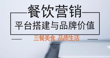 互聯(lián)網(wǎng)+大學(xué)生創(chuàng)新創(chuàng)業(yè)點子大全,互聯(lián)網(wǎng)創(chuàng)新創(chuàng)業(yè)點子大賽,互聯(lián)網(wǎng)+創(chuàng)業(yè)點子