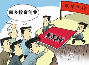 大學生創(chuàng)新創(chuàng)業(yè)的認識,大學生創(chuàng)新創(chuàng)業(yè)的認識和理解,我對大學生創(chuàng)新創(chuàng)業(yè)的認識