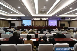 有關(guān)創(chuàng)新創(chuàng)業(yè)的一號文件