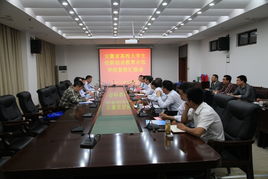 安徽省創(chuàng)新創(chuàng)業(yè)領(lǐng)導(dǎo)小組