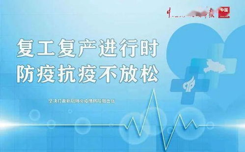 李嘉誠的創(chuàng)新創(chuàng)業(yè)故事,創(chuàng)新創(chuàng)業(yè)故事案例,大學生創(chuàng)新創(chuàng)業(yè)故事