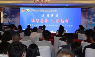 共青團,河北,創(chuàng)新,創(chuàng)業(yè)