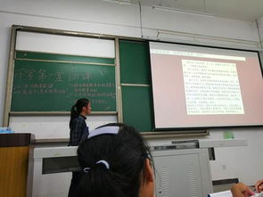 班會,設計方案,創(chuàng)新,創(chuàng)業(yè)