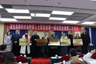 新聯(lián)會實(shí)踐創(chuàng)新基地創(chuàng)業(yè)幫扶