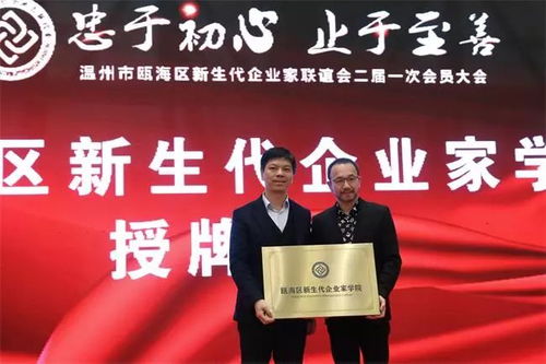 企業(yè)家,創(chuàng)新,創(chuàng)業(yè)