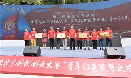 大學生創(chuàng)新創(chuàng)業(yè)紅旅項目的意義