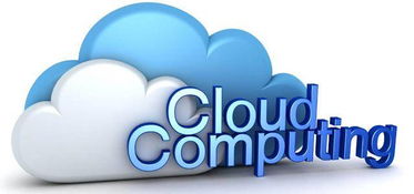 云計(jì)算與什么創(chuàng)新創(chuàng)業(yè)有關(guān)