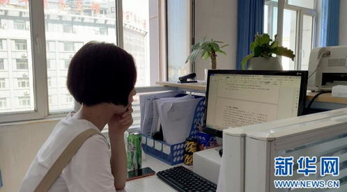 阿克蘇市創(chuàng)新創(chuàng)業(yè)大廈