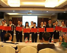 福建省創(chuàng)新創(chuàng)業(yè)培訓(xùn)怎么參加,創(chuàng)新創(chuàng)業(yè)培訓(xùn)心得體會,創(chuàng)新創(chuàng)業(yè)培訓(xùn)證書