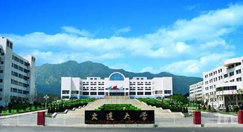 大連大學(xué)大學(xué)生創(chuàng)新創(chuàng)業(yè)平臺