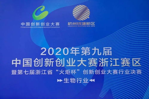 美國,做法,創(chuàng)新,創(chuàng)業(yè)