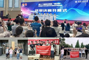 化學(xué)專業(yè)創(chuàng)新創(chuàng)業(yè)方向,財(cái)管專業(yè)創(chuàng)新創(chuàng)業(yè)方向,藝術(shù)類專業(yè)創(chuàng)新創(chuàng)業(yè)方向