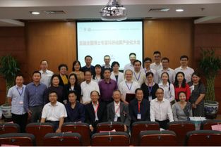 中國,研究院,教授,創(chuàng)新