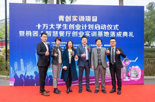 我校校企合作創(chuàng)新創(chuàng)業(yè)實(shí)驗(yàn)班的模式有