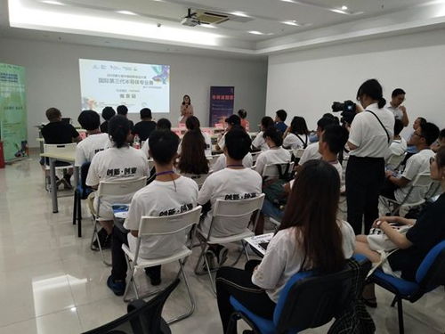 力學(xué)創(chuàng)業(yè)創(chuàng)新