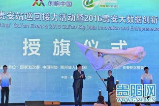 安大創(chuàng)新創(chuàng)業(yè)學(xué)分,安大創(chuàng)新創(chuàng)業(yè)學(xué)分進(jìn)成績(jī)單,安大創(chuàng)新創(chuàng)業(yè)平臺(tái)