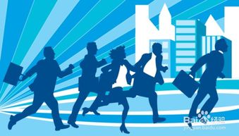 創(chuàng)業(yè)者,特質(zhì),應(yīng)該具備,創(chuàng)新