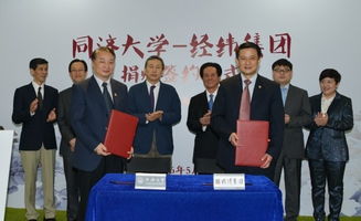 同濟(jì)大學(xué)創(chuàng)新創(chuàng)業(yè)基礎(chǔ)課程答案