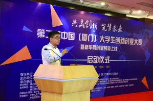 創(chuàng)新創(chuàng)業(yè)導(dǎo)師意見,創(chuàng)新創(chuàng)業(yè)導(dǎo)師證書,創(chuàng)新創(chuàng)業(yè)導(dǎo)師證書有用嗎