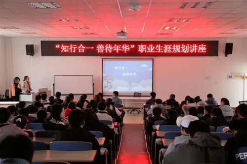 寧夏,老師,創(chuàng)新,創(chuàng)業(yè)