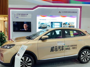 全國大眾創(chuàng)新萬眾創(chuàng)業(yè)活動周北京