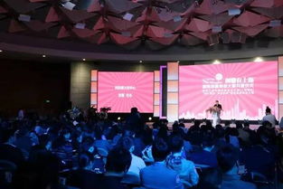 創(chuàng)業(yè),大賽,創(chuàng)新,在上海