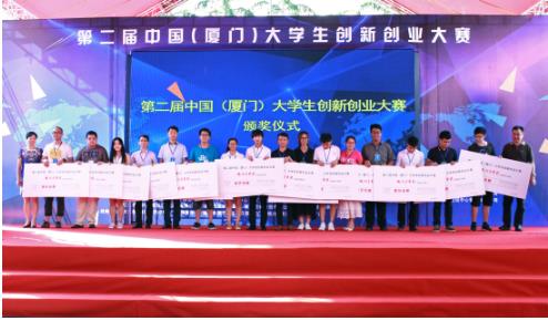 大學生創(chuàng)新創(chuàng)業(yè)趨勢和發(fā)展