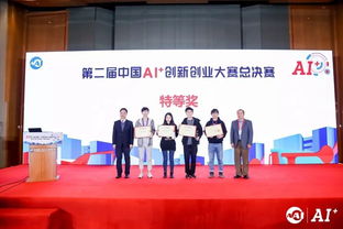 創(chuàng)新創(chuàng)業(yè)的作品介紹,關于創(chuàng)新創(chuàng)業(yè)的文字,創(chuàng)新創(chuàng)業(yè)醫(yī)學類作品