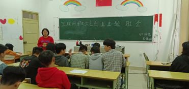 大學(xué)生對(duì)創(chuàng)新創(chuàng)業(yè)的看法,關(guān)于大學(xué)生創(chuàng)新創(chuàng)業(yè)的心得和看法,對(duì)大學(xué)生創(chuàng)新創(chuàng)業(yè)的認(rèn)識(shí)和看法