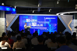 中國創(chuàng)新創(chuàng)業(yè)成果資源交易中心