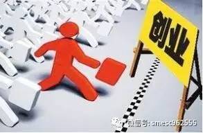 對于返鄉(xiāng)創(chuàng)業(yè)的意見和建議,農(nóng)民工返鄉(xiāng)創(chuàng)業(yè)問題及建議,返鄉(xiāng)入鄉(xiāng)創(chuàng)業(yè)創(chuàng)新人員