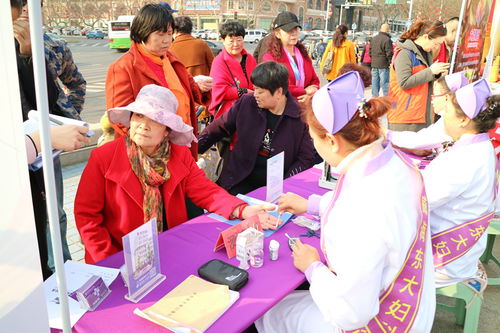 威海社會(huì)組織創(chuàng)新創(chuàng)業(yè)園待遇