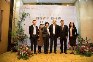 青羊區(qū)創(chuàng)新創(chuàng)業(yè)人才評選,青羊區(qū)創(chuàng)新創(chuàng)業(yè)人才公布,青羊區(qū)創(chuàng)新創(chuàng)業(yè)人才名單