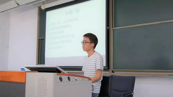 對大學生創(chuàng)新創(chuàng)業(yè)課的建議和意見,大學生對創(chuàng)新創(chuàng)業(yè)課建議,創(chuàng)新與創(chuàng)業(yè)管理慕課答案