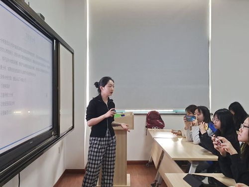 財(cái)務(wù),規(guī)劃,創(chuàng)新,創(chuàng)業(yè)