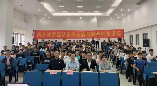 感想,參觀,創(chuàng)新,創(chuàng)業(yè)