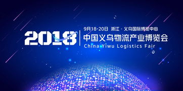 創(chuàng)新創(chuàng)業(yè)大賽百度云